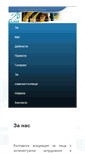 Mobile Screenshot of bapid.com